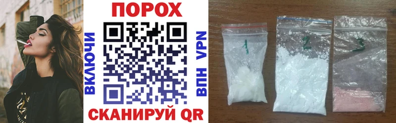 где можно купить наркотик Каргополь АМФ Premium