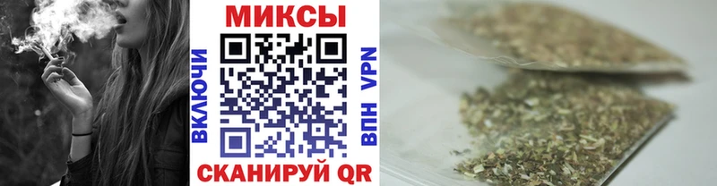 Бутират оксибутират  купить наркотики цена  Каргополь 