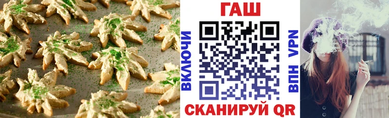 Еда ТГК марихуана  кракен как войти  Каргополь 