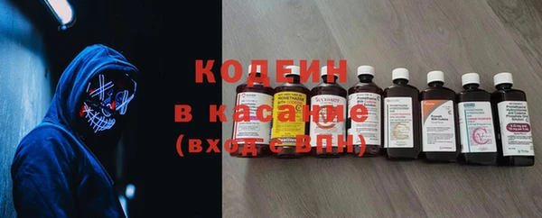 мефедрон VHQ Абинск