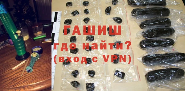 ALPHA PVP Россошь