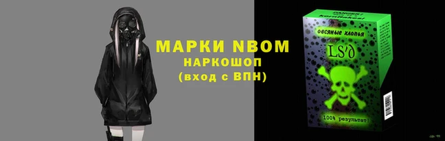 мефедрон VHQ Абаза