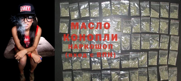 ALPHA PVP Россошь