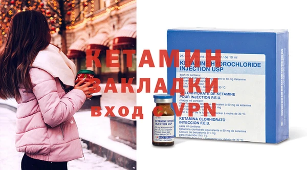 СК Рославль