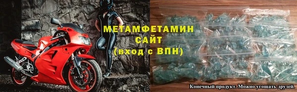 дурь Ростов