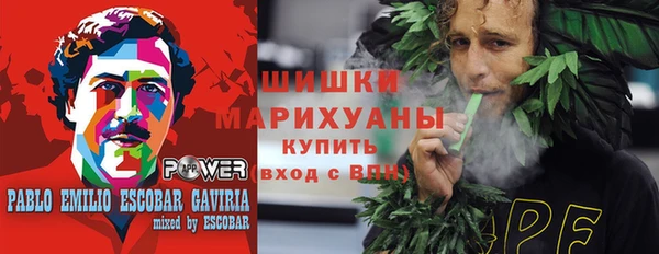 каннабис Абдулино