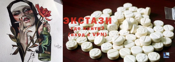 ALPHA PVP Россошь