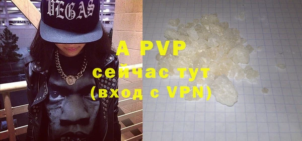 дурь Ростов