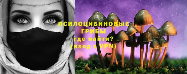 мефедрон VHQ Абинск