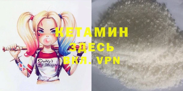 дурь Ростов