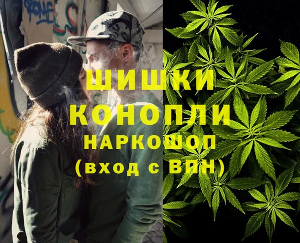 мефедрон VHQ Абаза