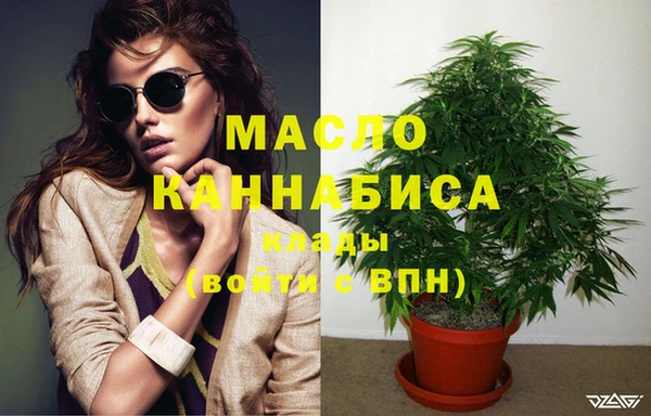 дурь Ростов