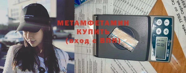 СК Рославль
