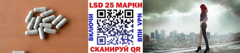 наркота  Каргополь  Лсд 25 экстази ecstasy 