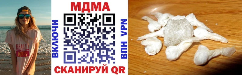 кракен зеркало  Каргополь  MDMA кристаллы 
