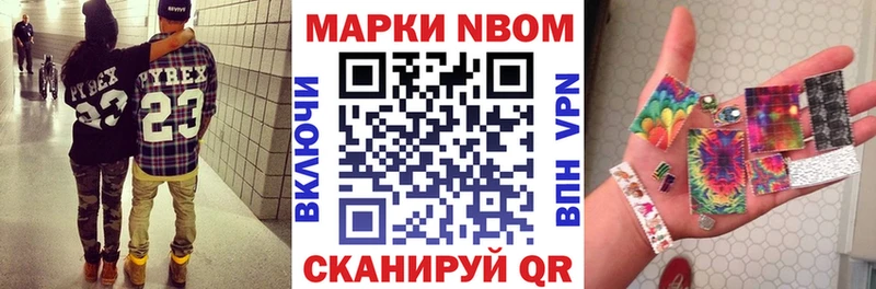 дарнет шоп  Каргополь  Наркотические марки 1,5мг 