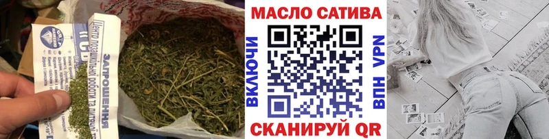 ТГК Wax Каргополь